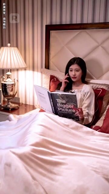 离婚后,前妻华丽绽放 第29集